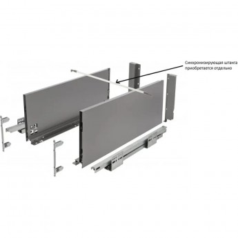 Выдвижной ящик GTV AXIS PRO L550 PB-AXISPRO-P2O-KPL550C, высокий, антрацит Выдвижной ящик GTV AXIS PRO L550 PB-AXISPRO-P2O-KPL550C, высокий, антрацит